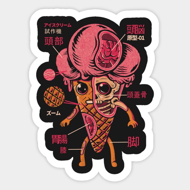Ice Cream Kaiju Sticker by Ilustrata